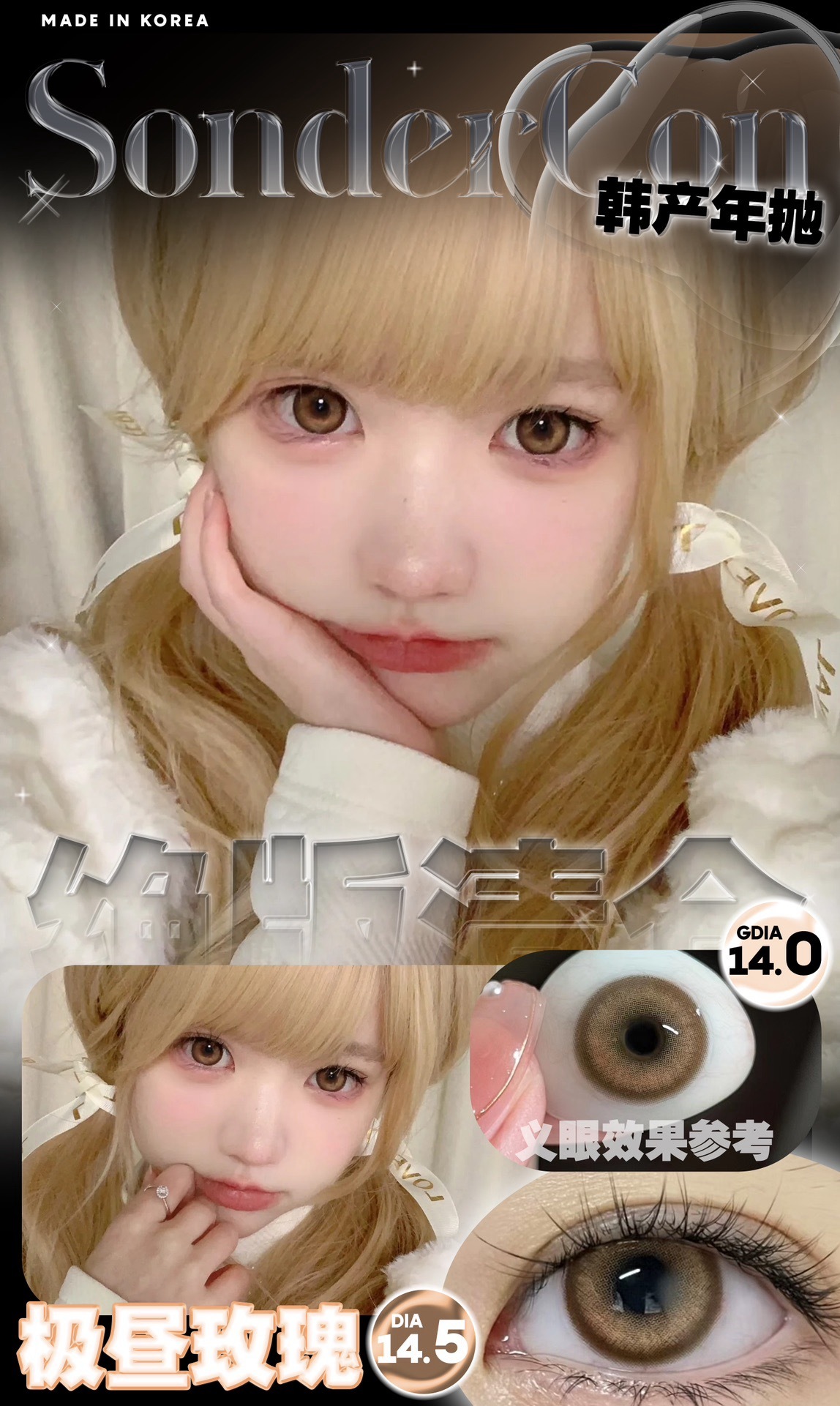 IMG_5778-1728465825814