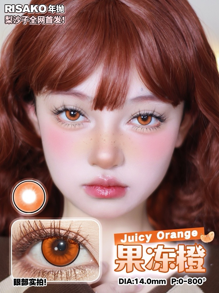 IMG_6043-1728586885096