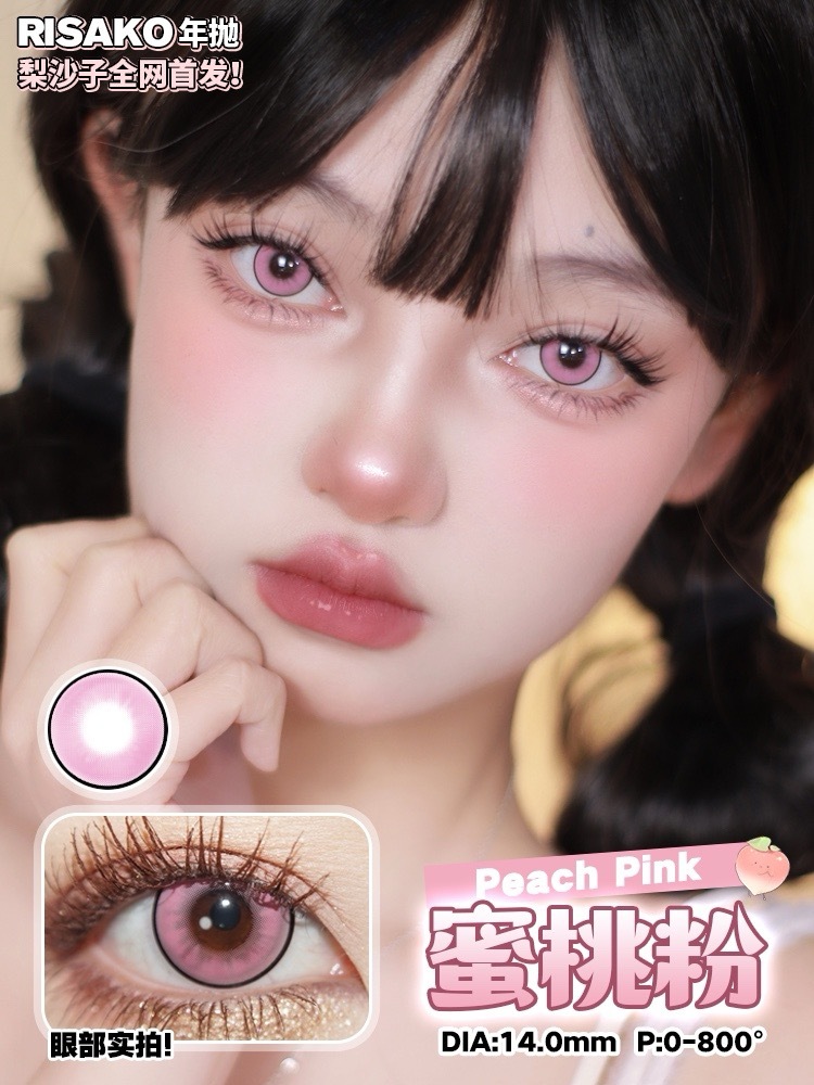 IMG_6041-1728586885108