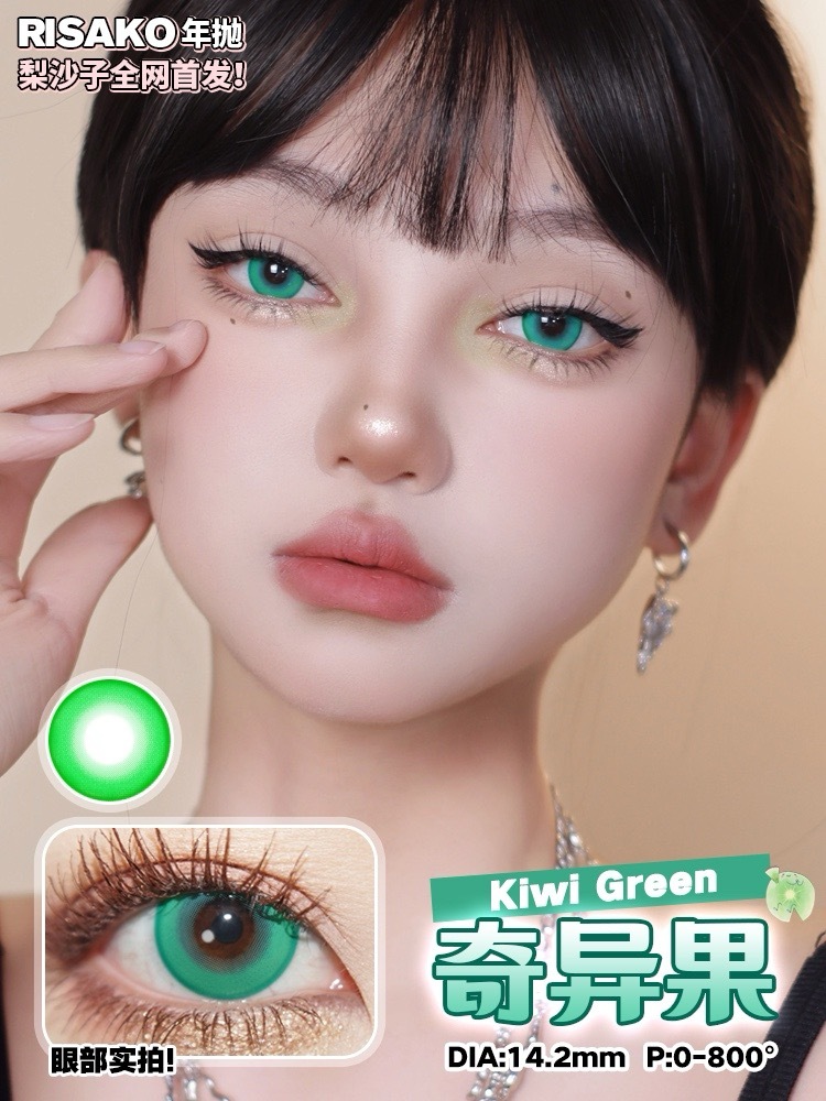 IMG_6046-1728586885128