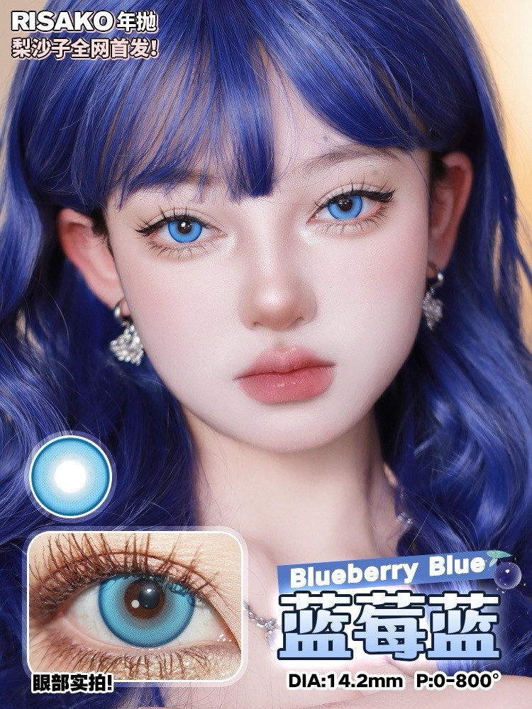 IMG_6045-1728586885135