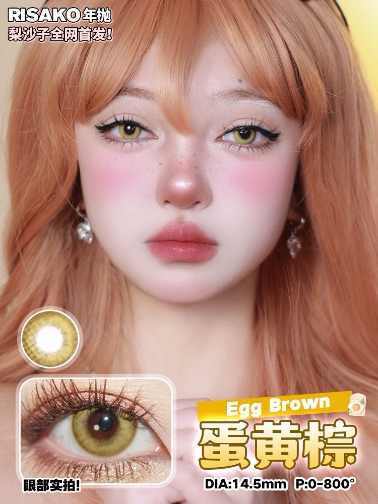 IMG_6048-1728586885142