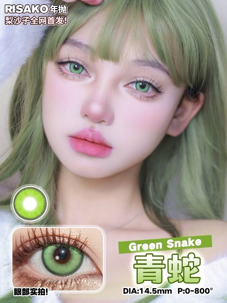 IMG_6051-1728586885149