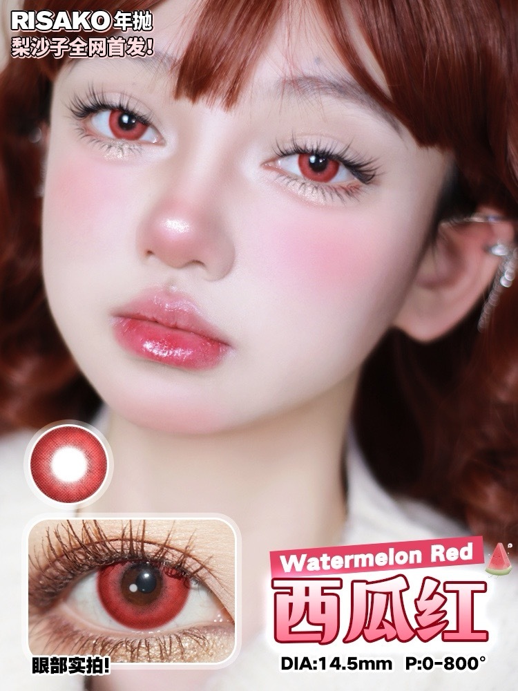 IMG_6050-1728586885156