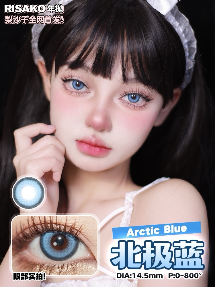 IMG_6053-1728586885179