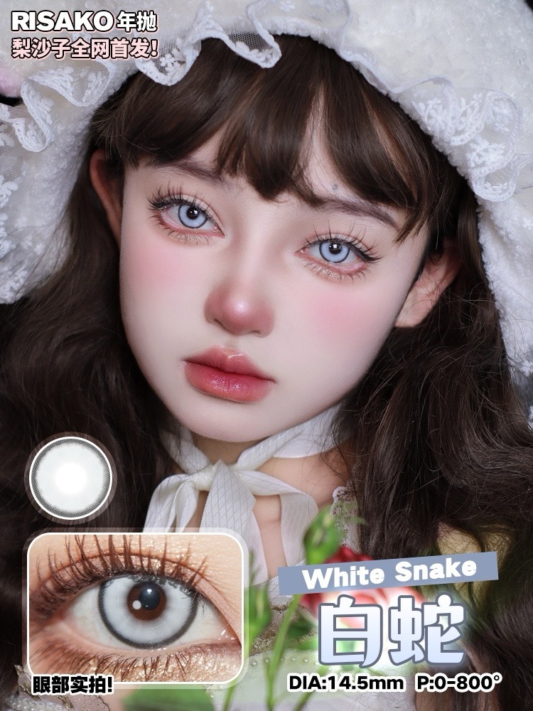 IMG_6052-1728586885186