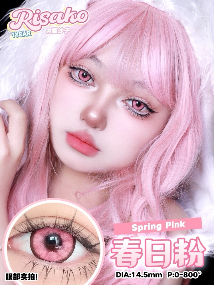 IMG_6057-1728586885193