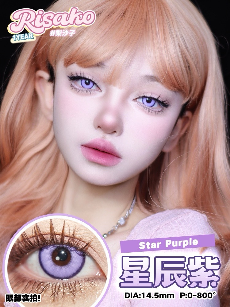 IMG_6060-1728586885215