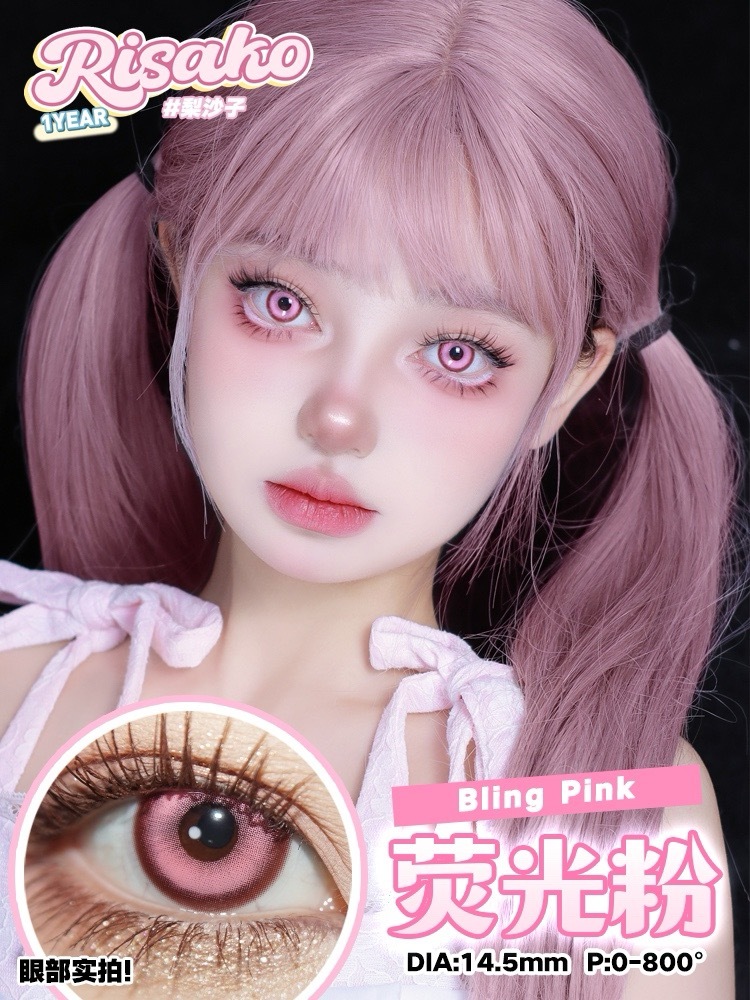 IMG_6062-1728586885243