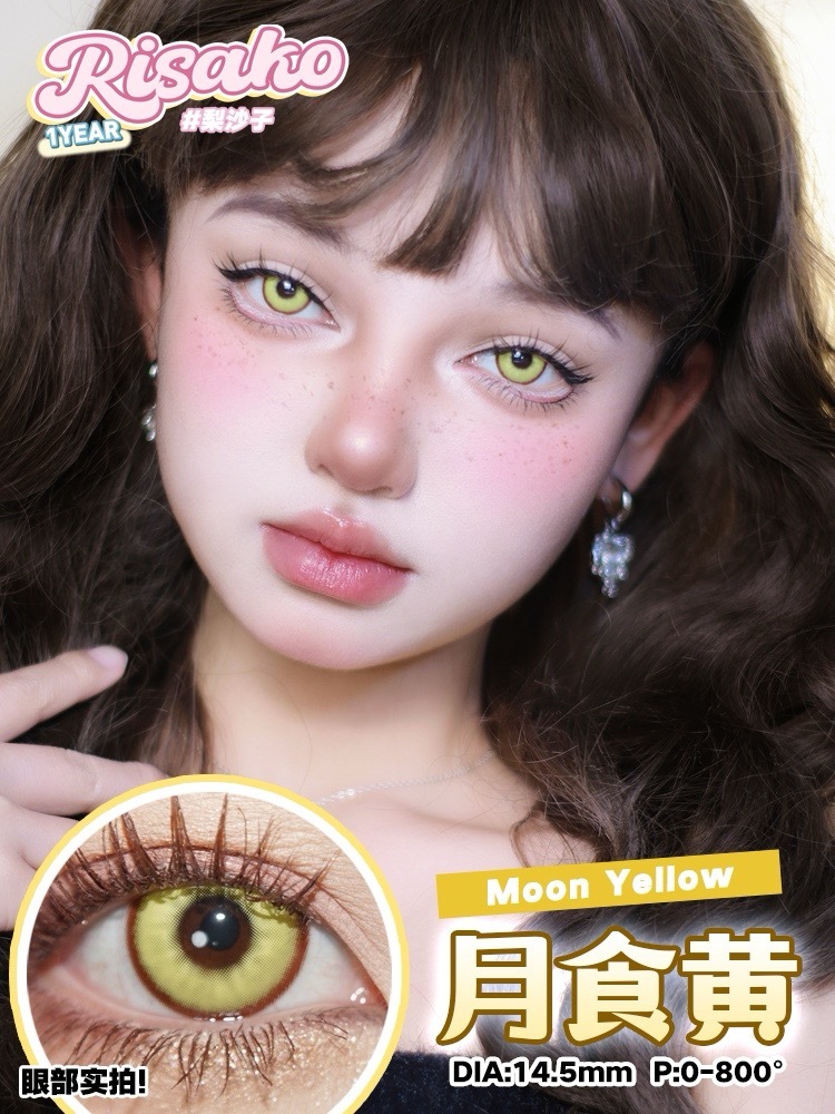 IMG_6061-1728586885250