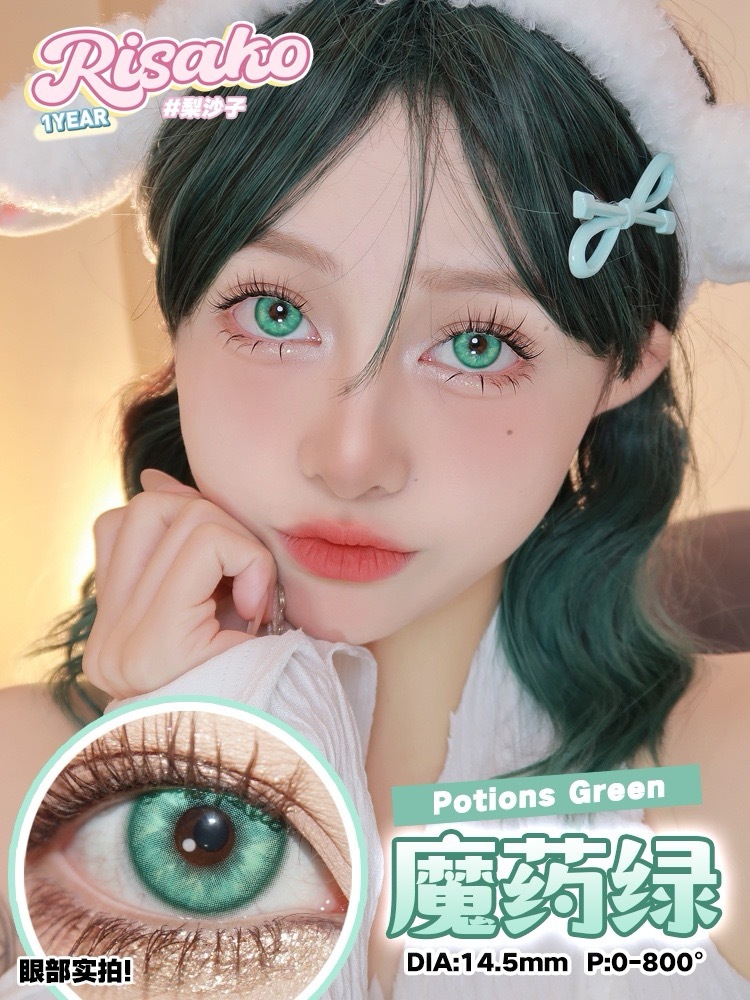 IMG_6065-1728586885264