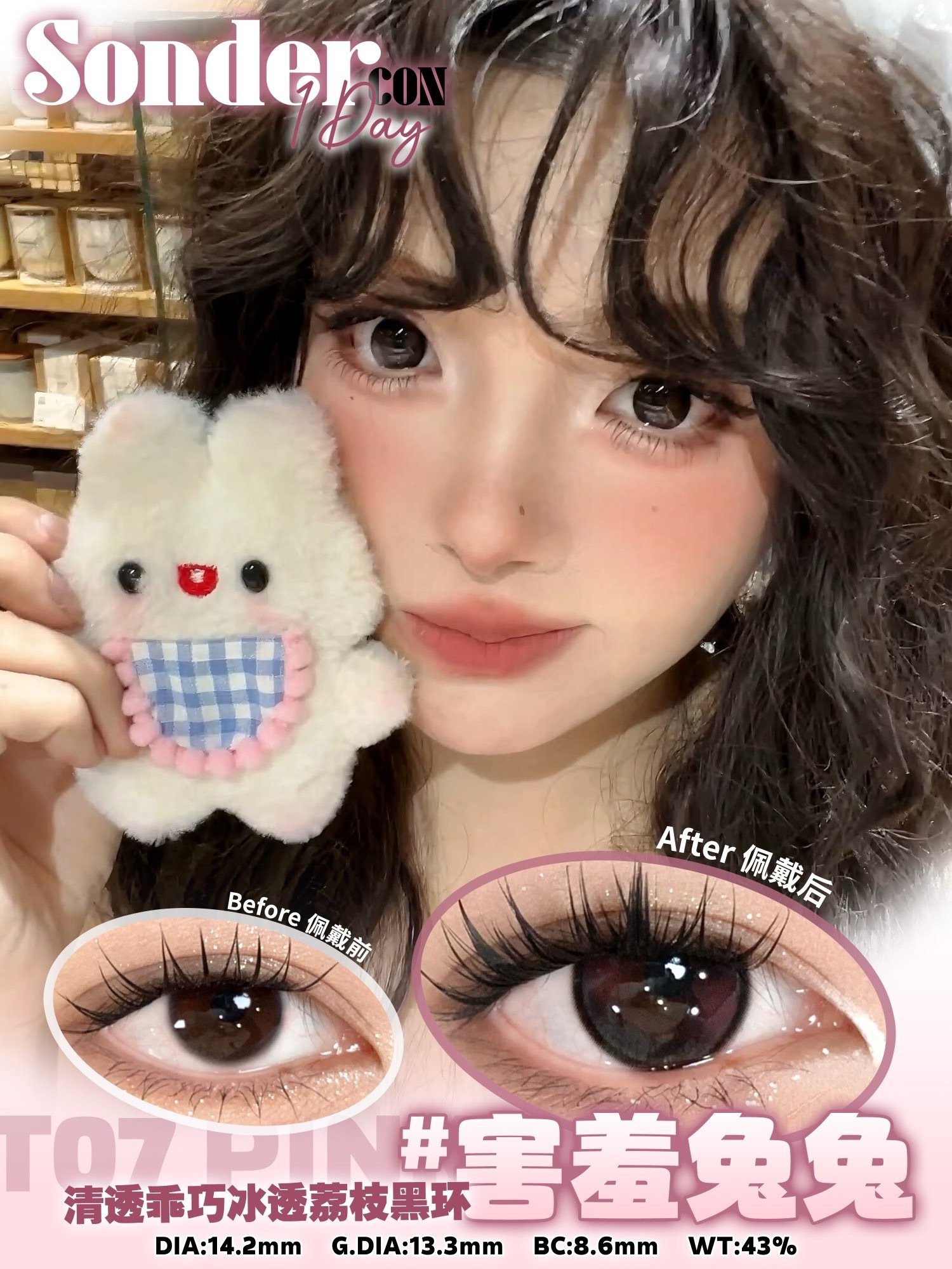 IMG_6077-1728587024663