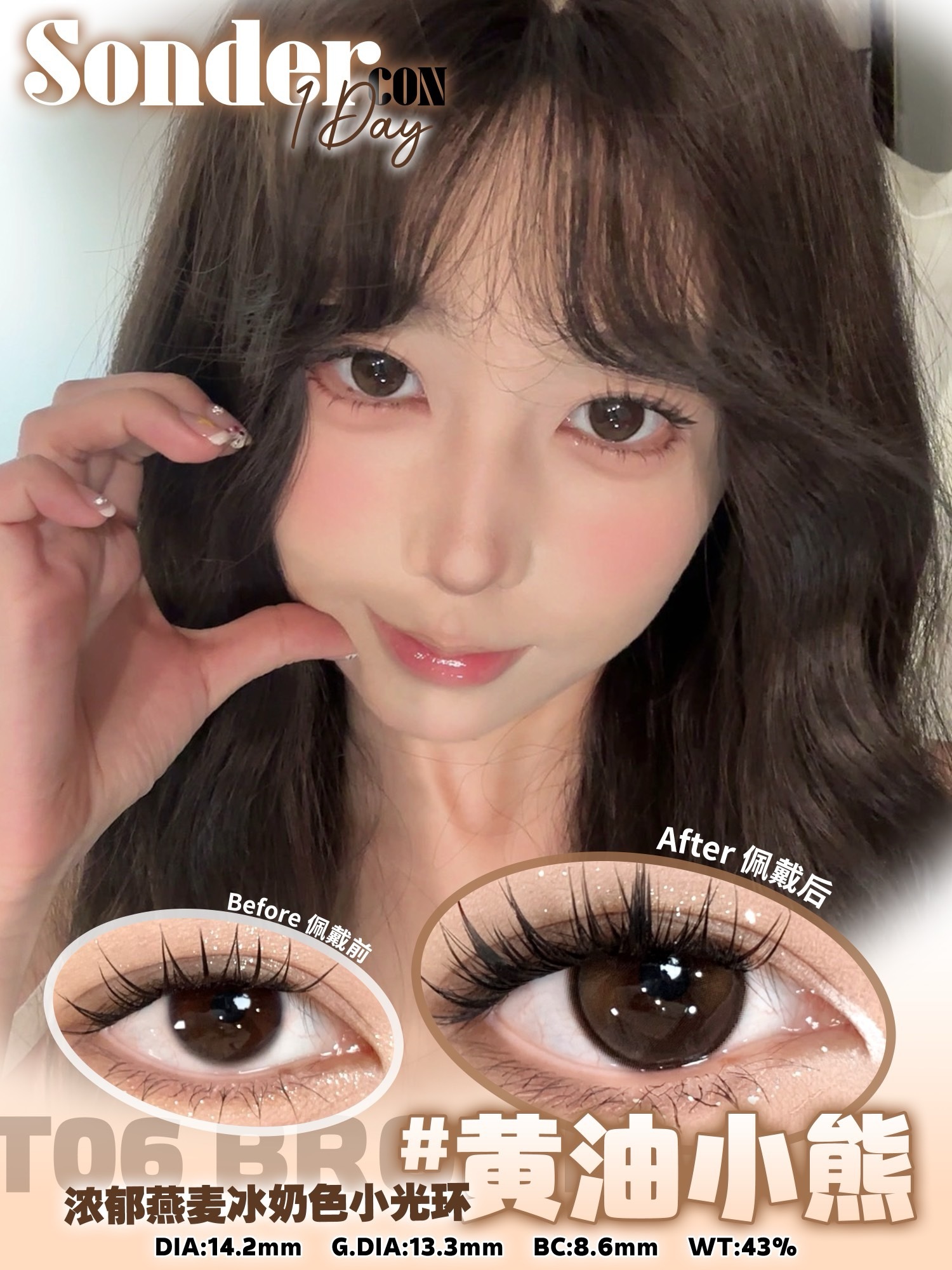 IMG_6078-1728587024670