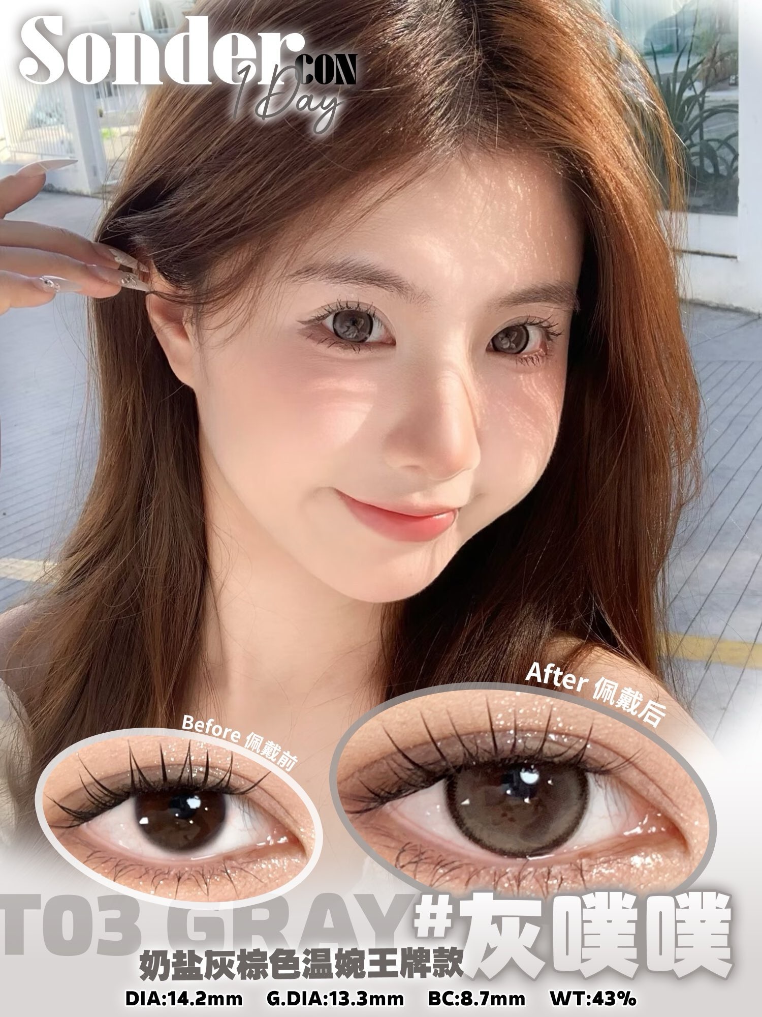 IMG_6079-1728587024676