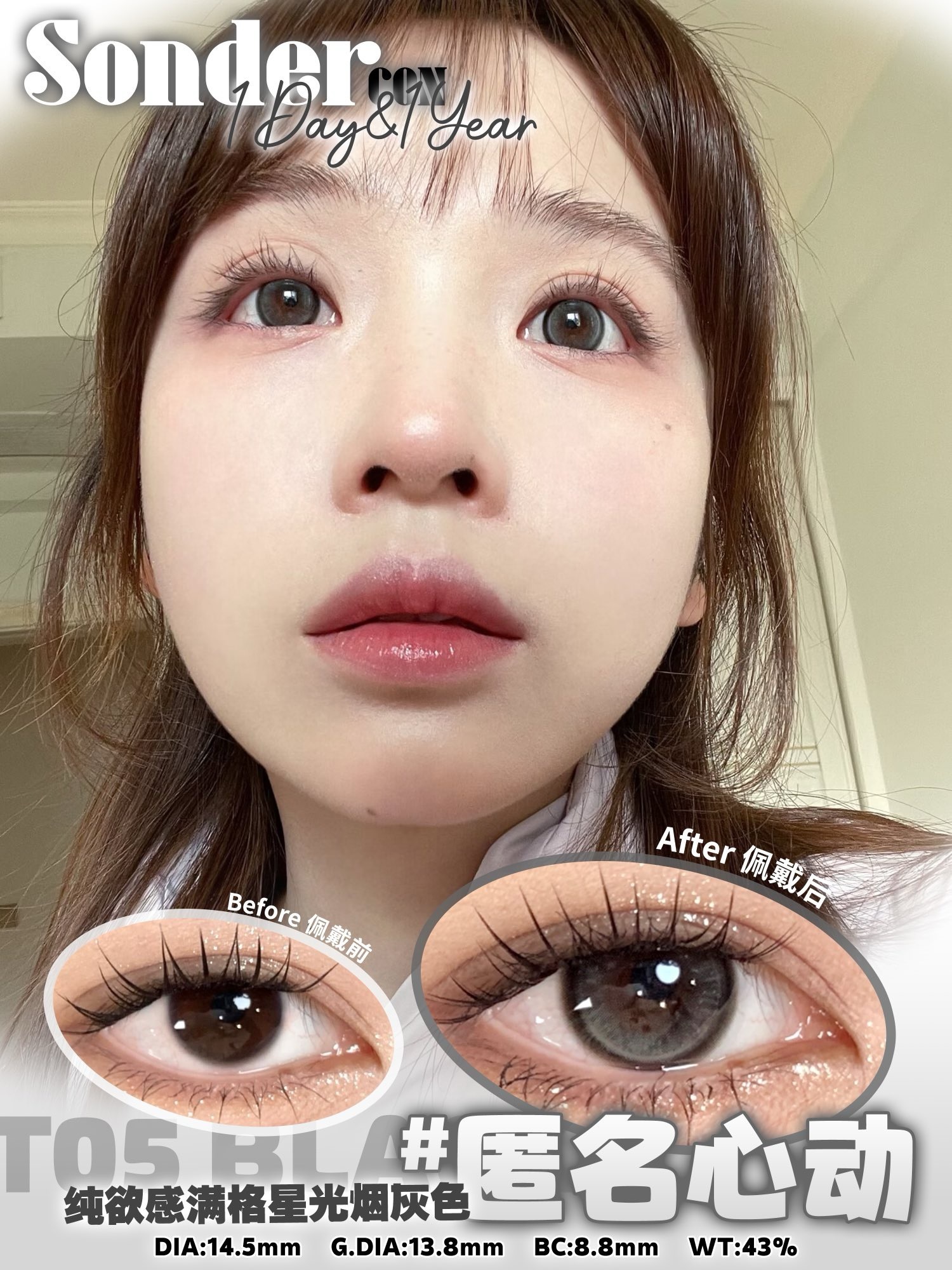 IMG_6082-1728587024683