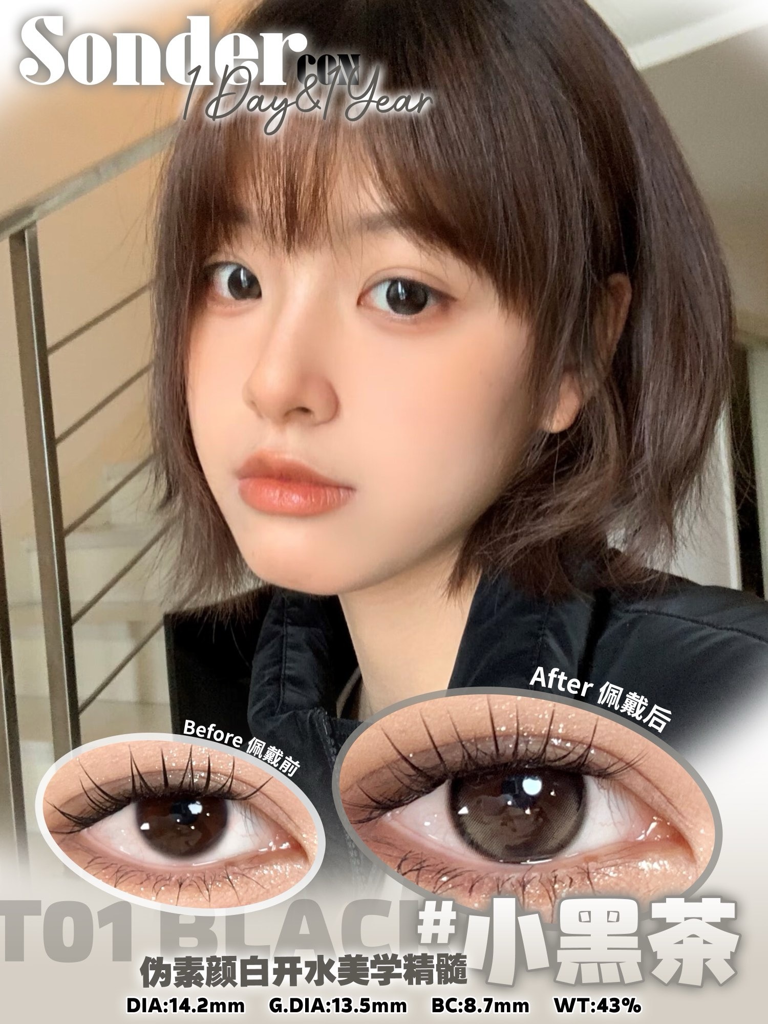 IMG_6081-1728587024690