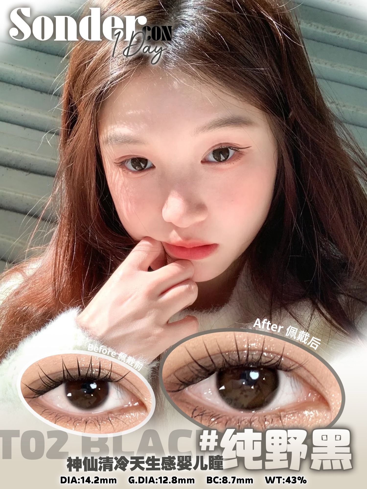 IMG_6080-1728587024696