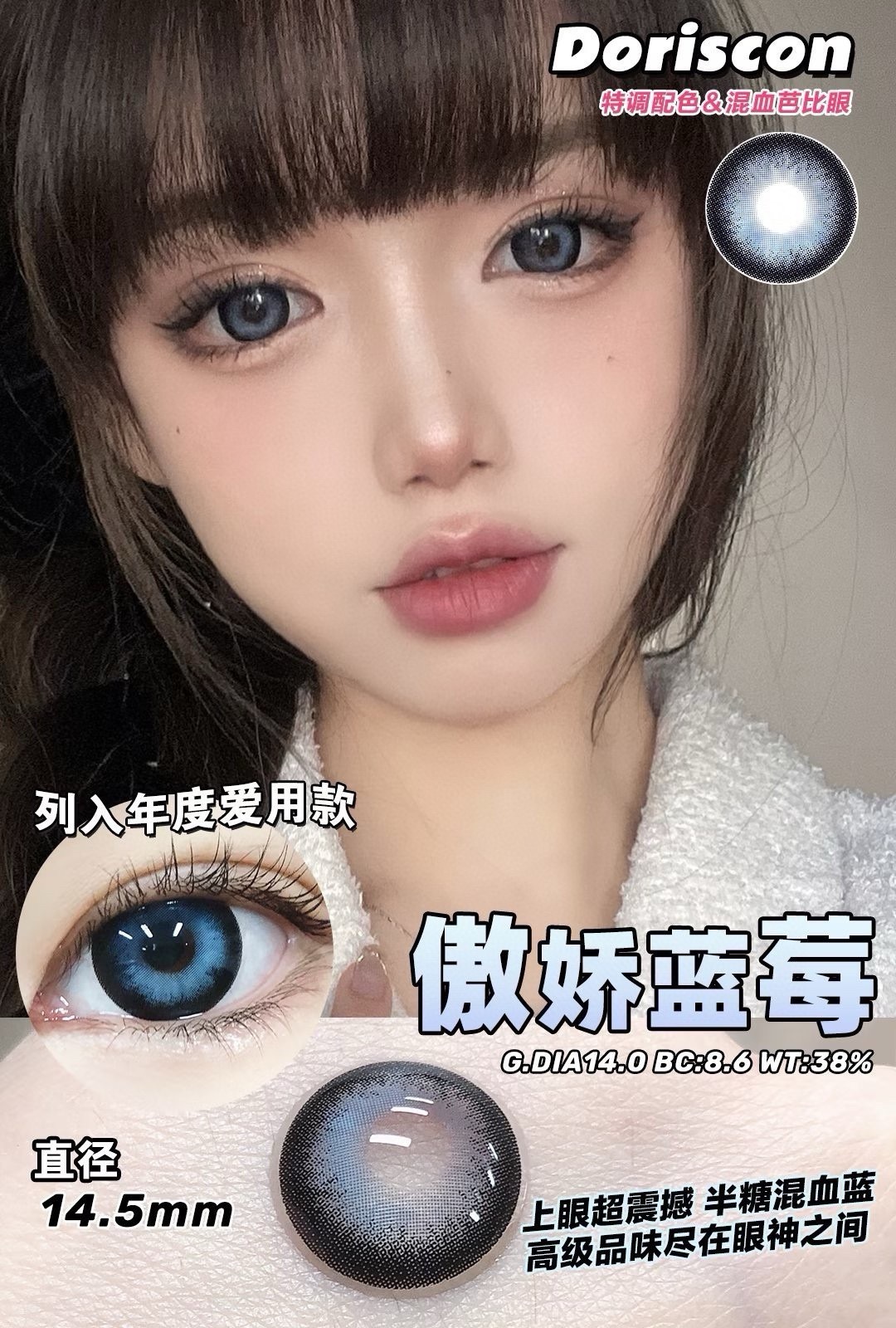 IMG_6103-1728589566576