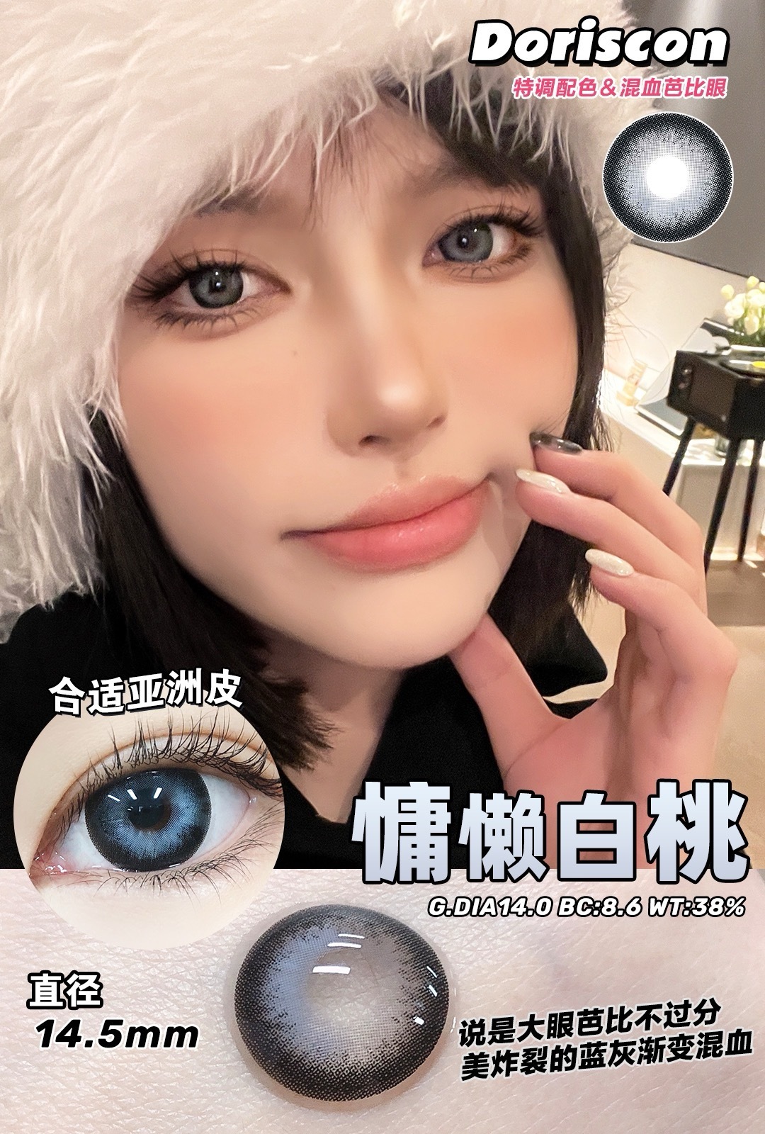 IMG_6101-1728589566599