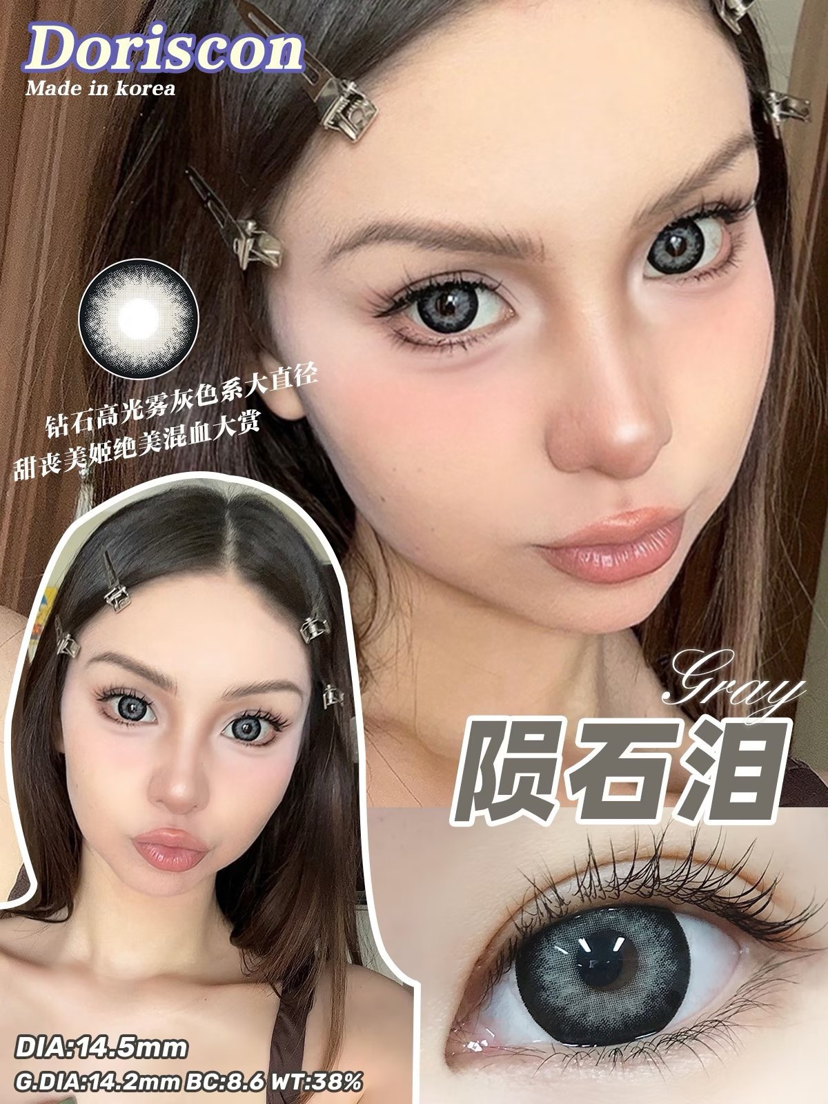 IMG_6106-1728589566697