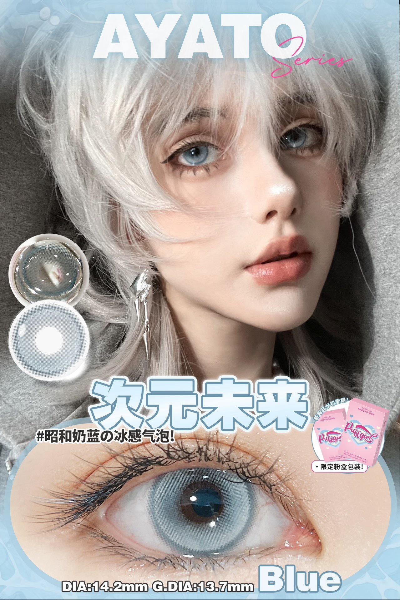 IMG_6134-1728589683723