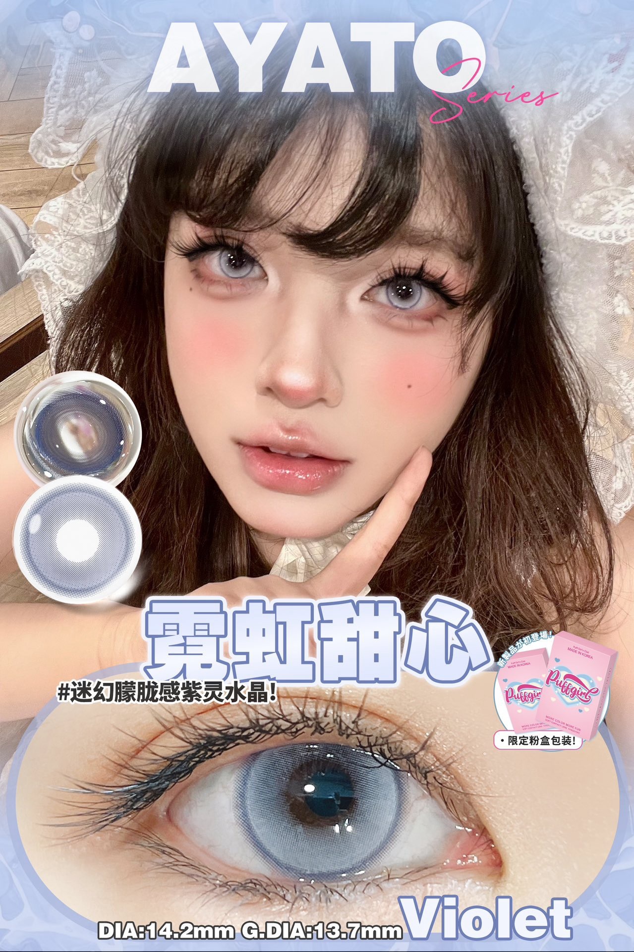 IMG_6133-1728589683730