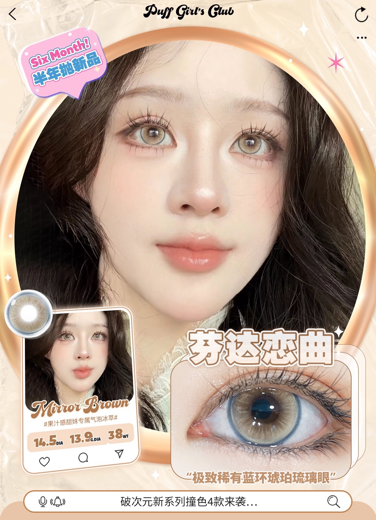 IMG_6130-1728589683744