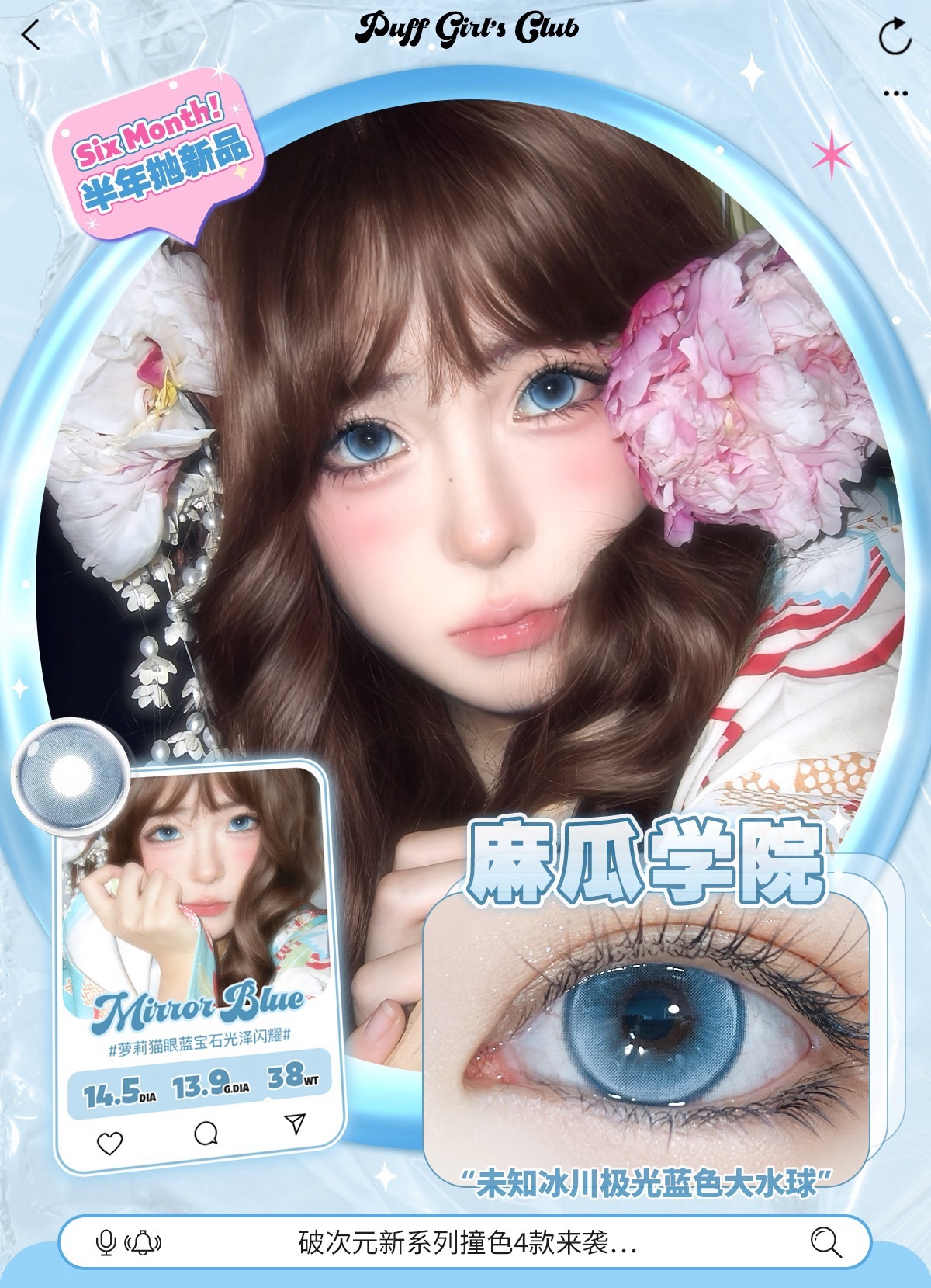 IMG_6129-1728589683752