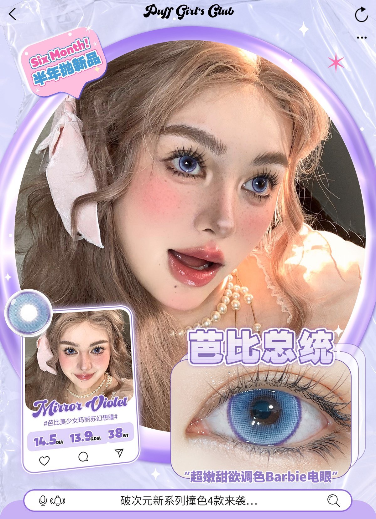 IMG_6128-1728589683759