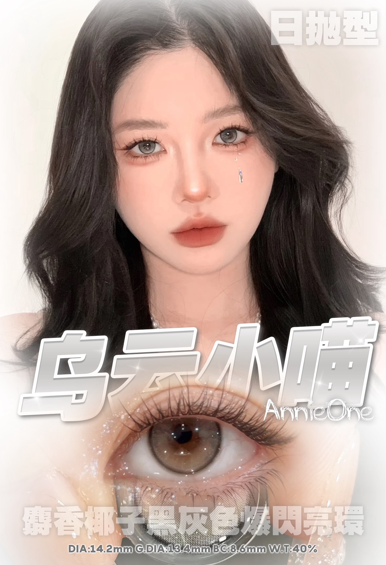 IMG_6140-1728589799676