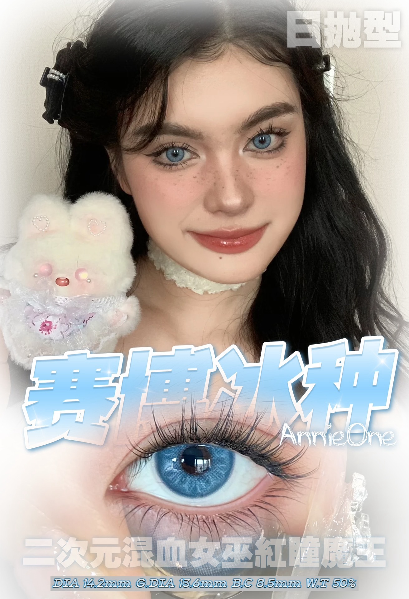 IMG_6138-1728589799689