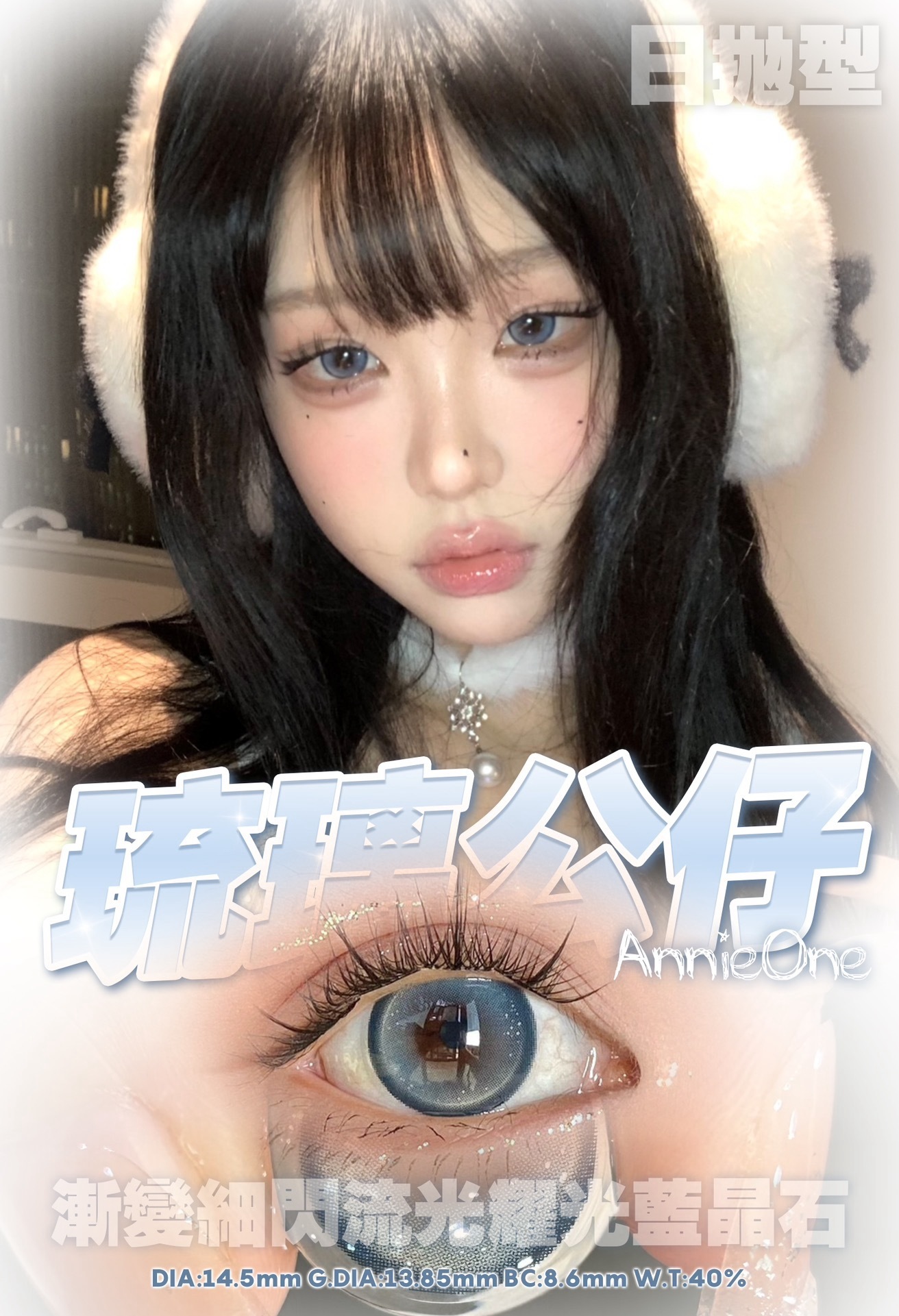 IMG_6141-1728589799697