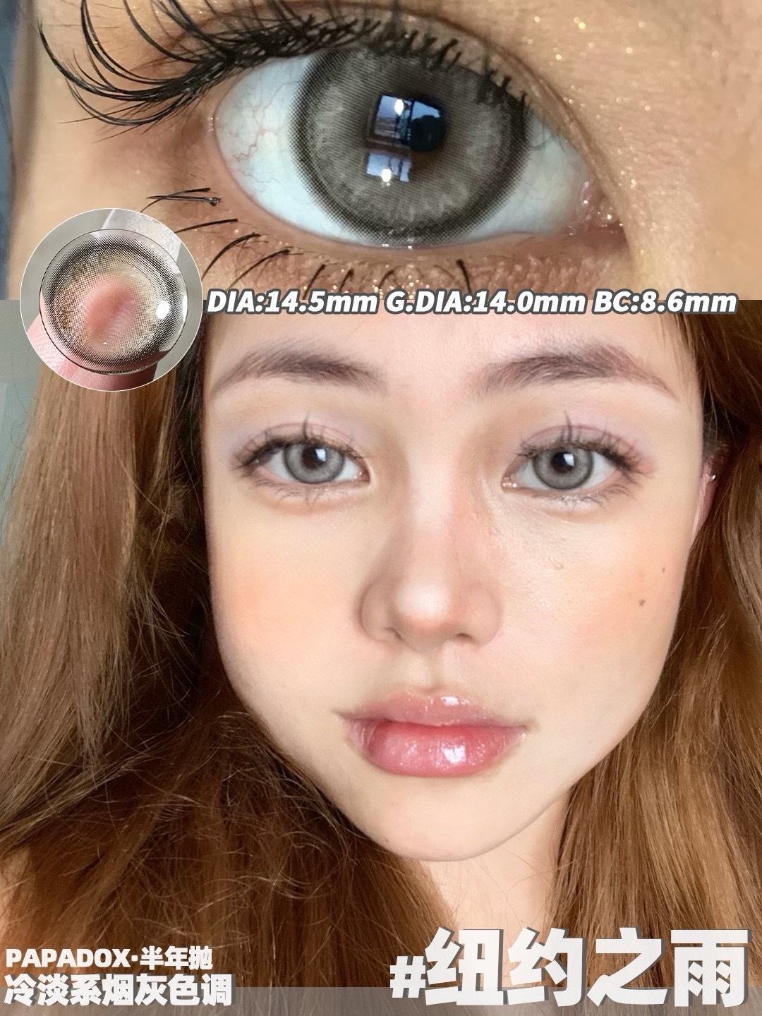 IMG_6144-1728589922880