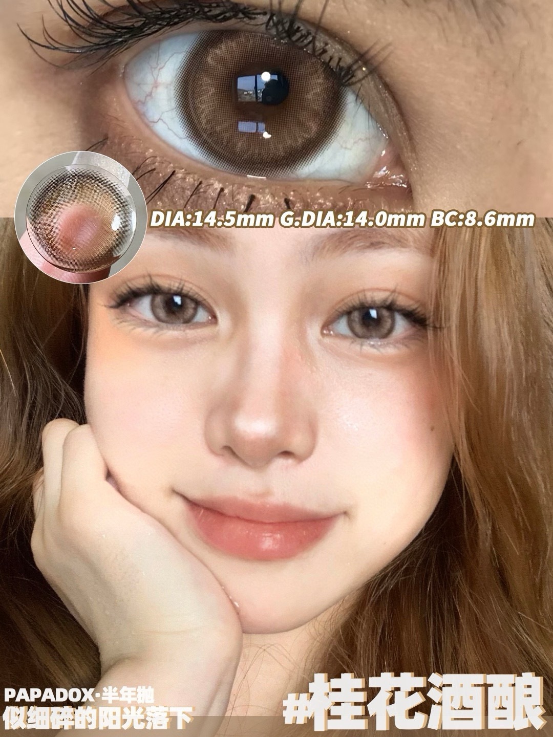 IMG_6145-1728589922884