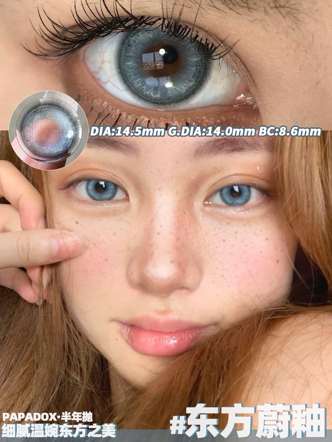 IMG_6146-1728589922890