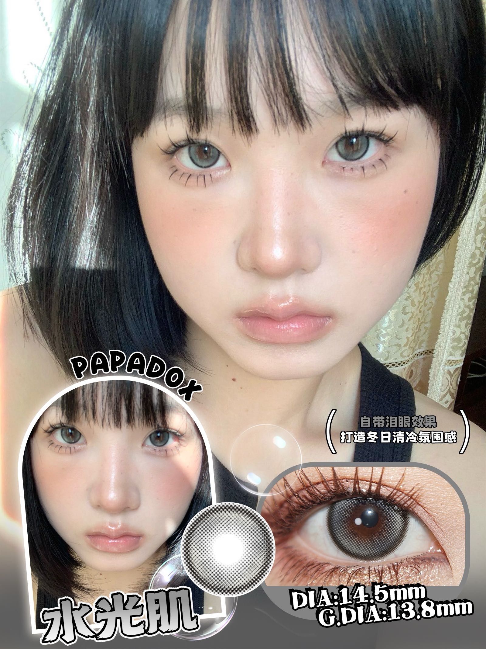 IMG_6147-1728589922898