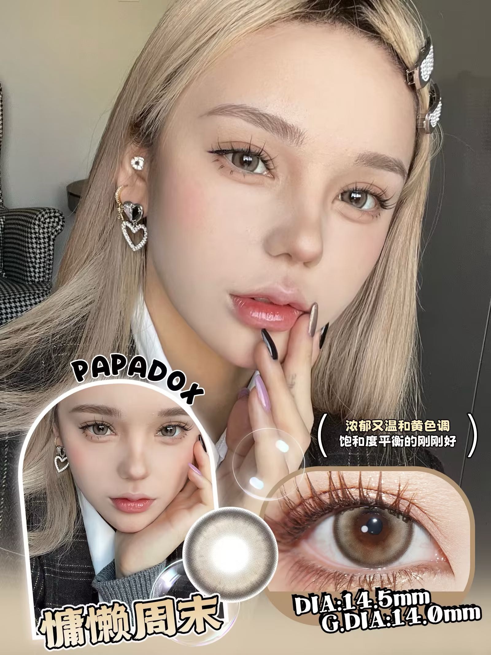 IMG_6148-1728589922905