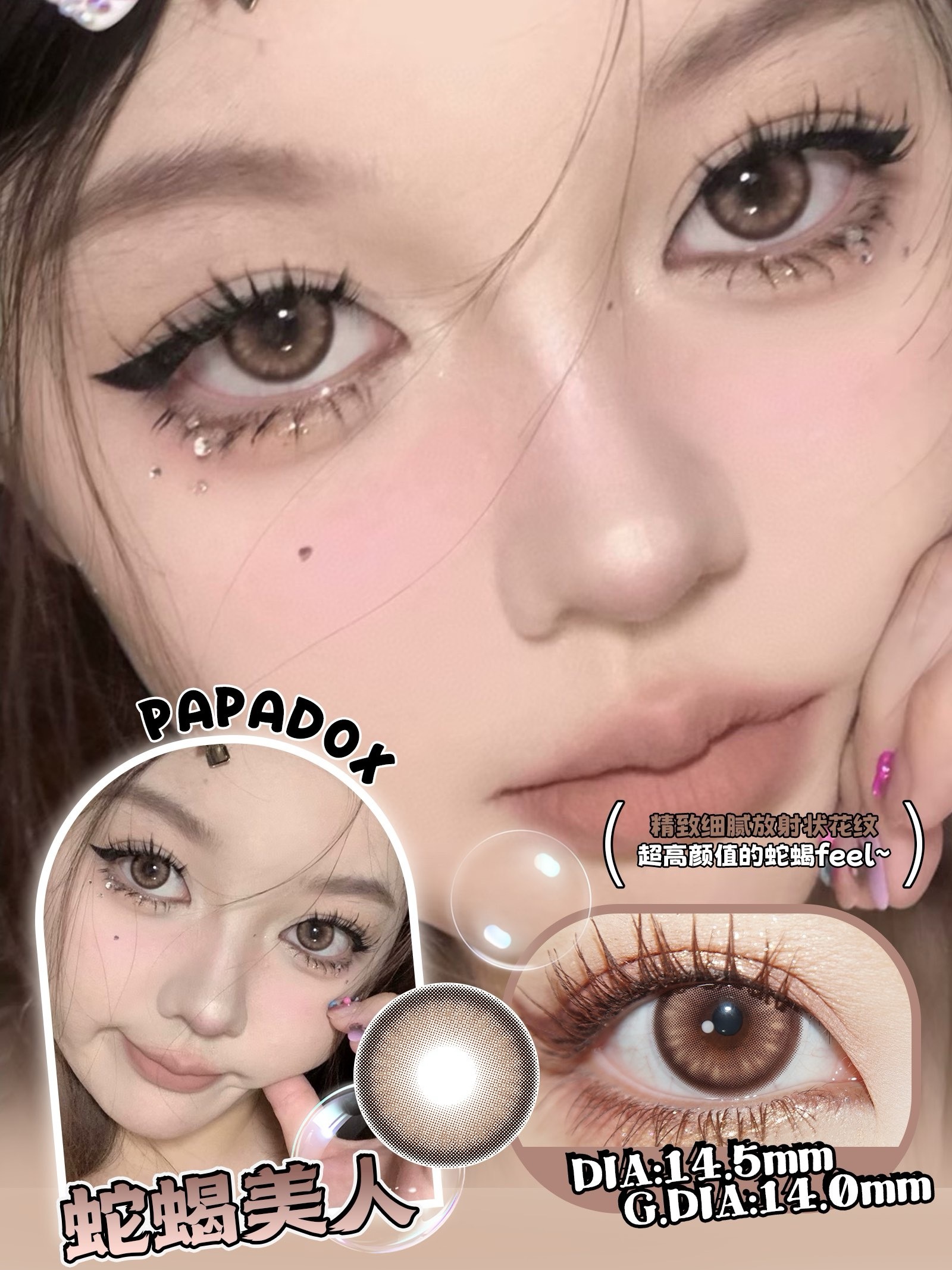 IMG_6151-1728589922913