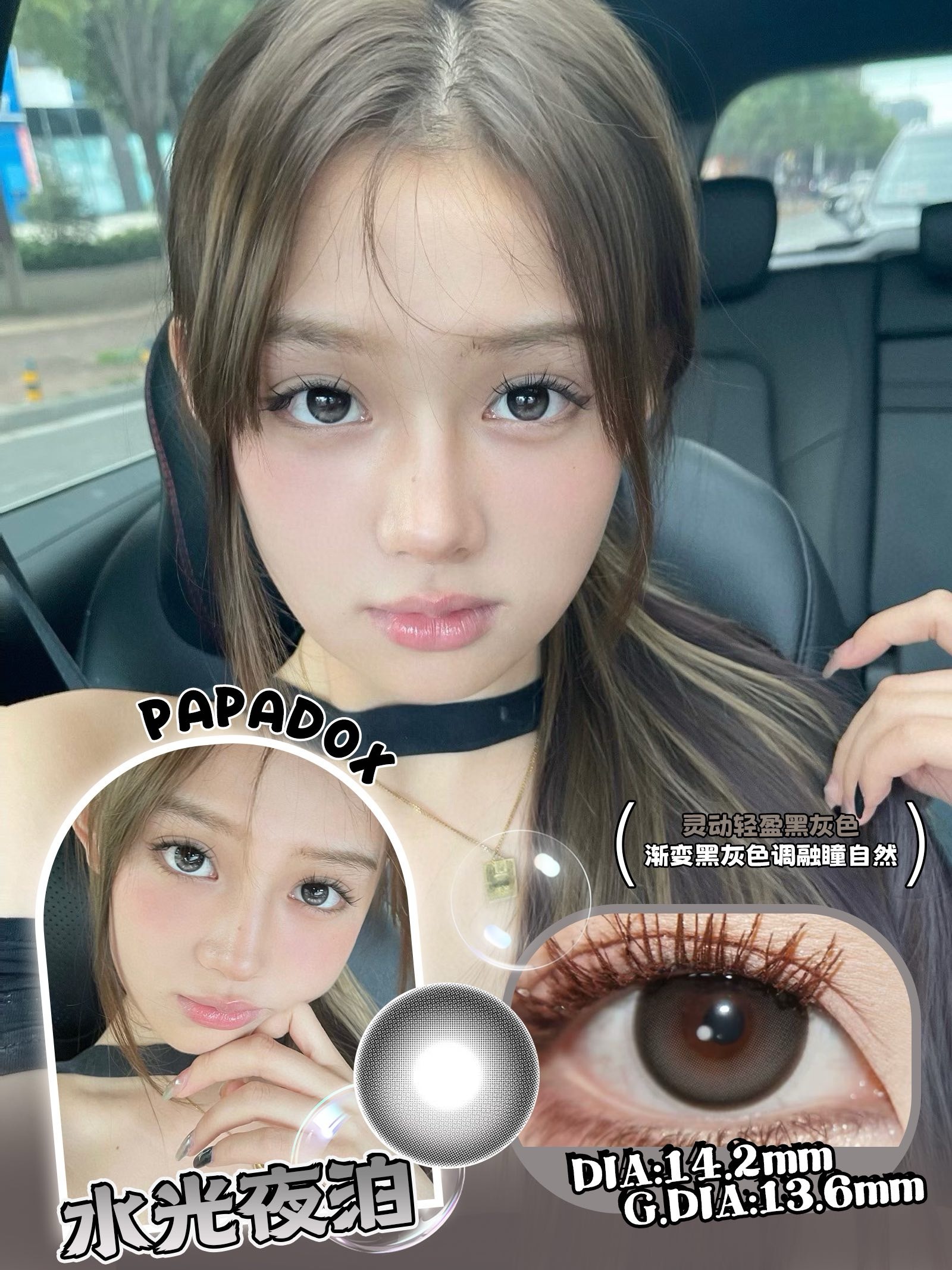 IMG_6154-1728589922946