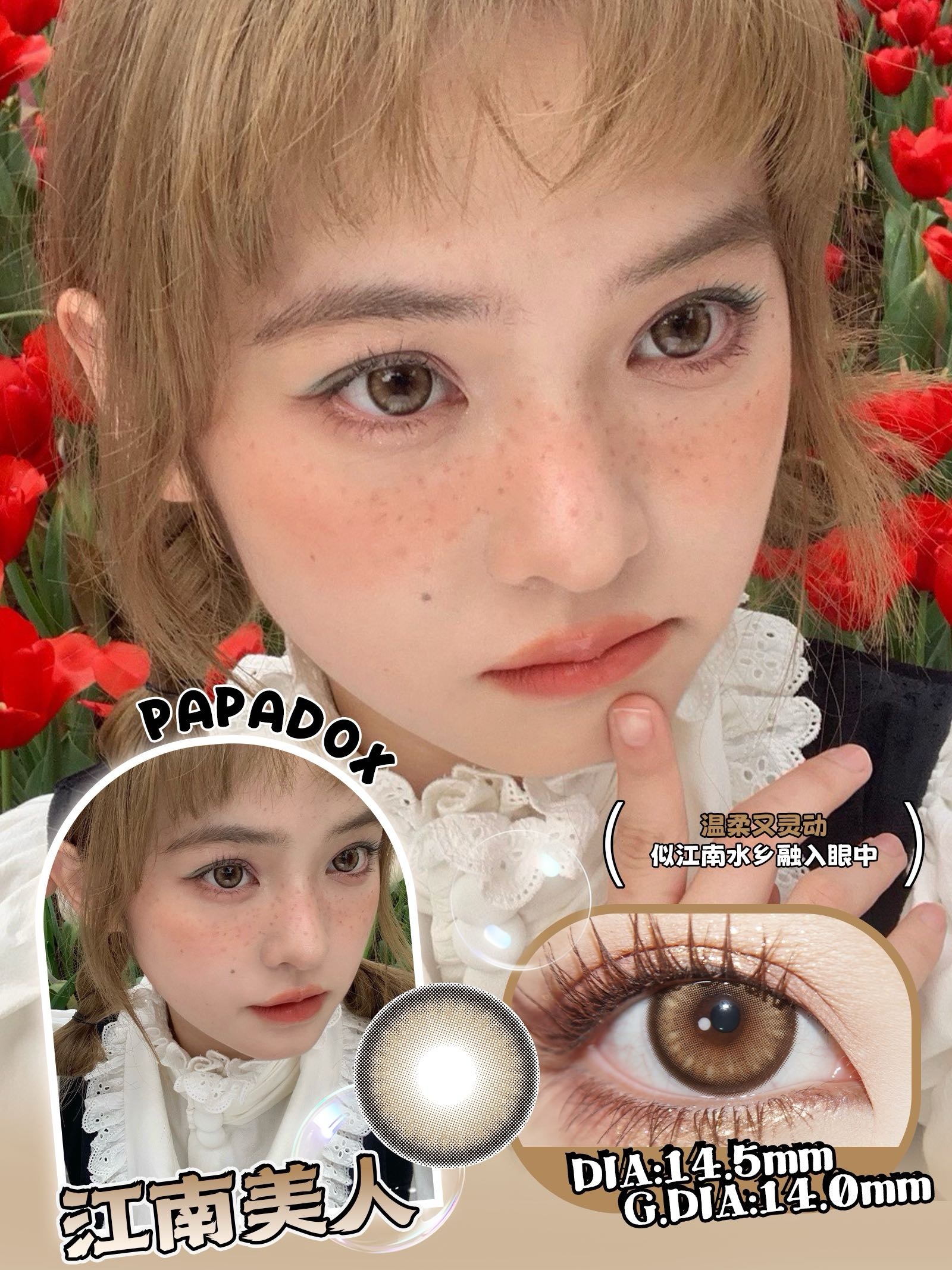 IMG_6152-1728589922962