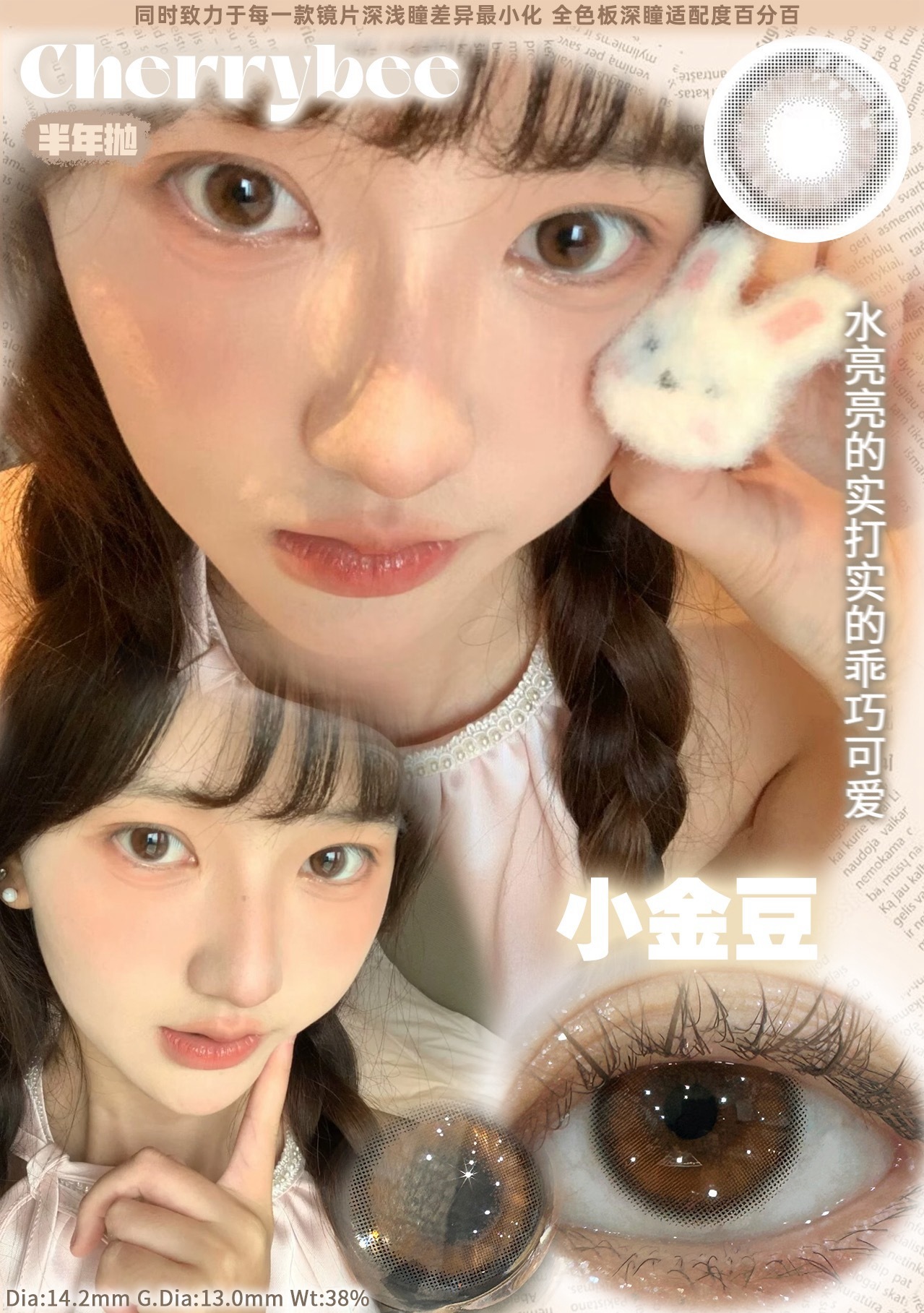 IMG_6914-1729149156965