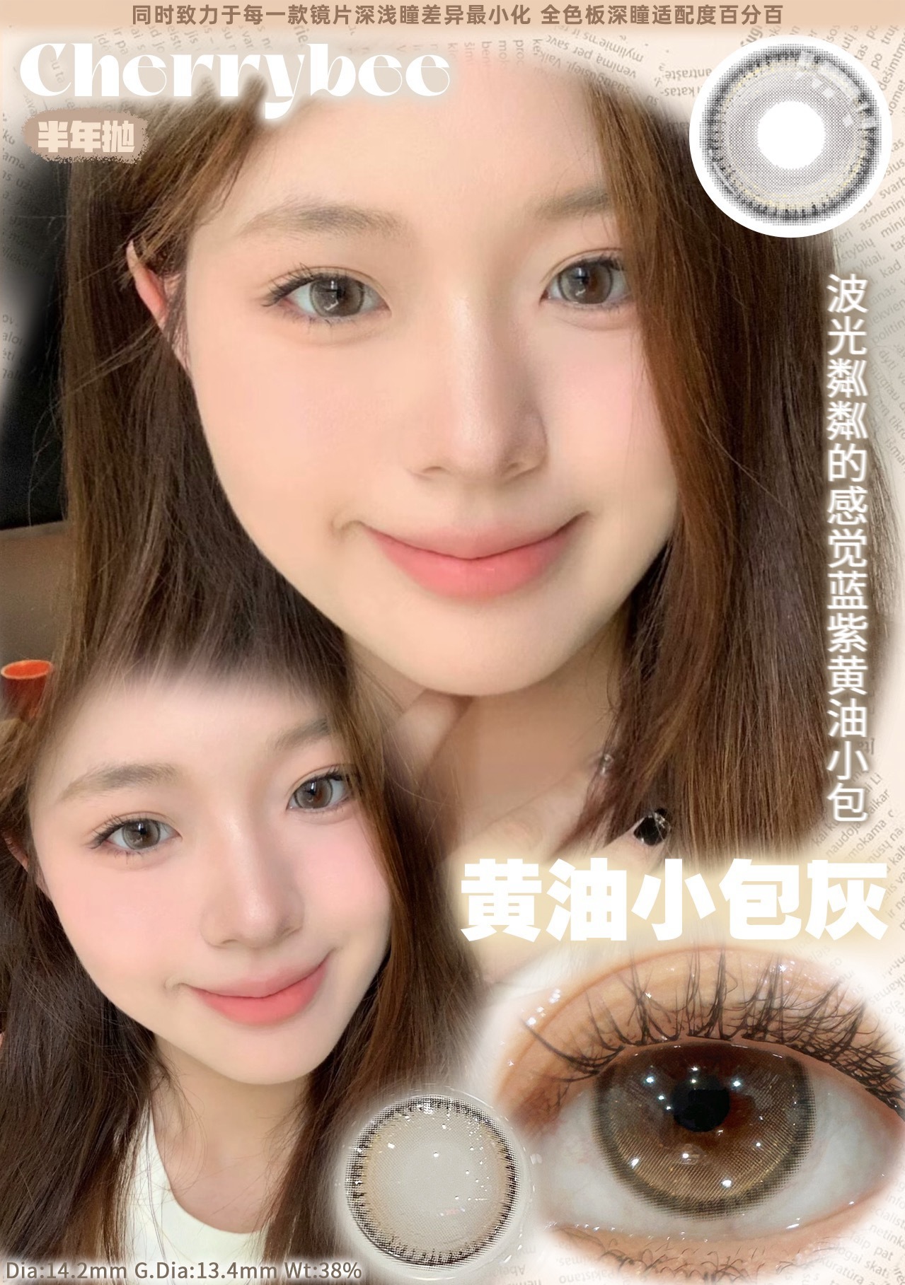 IMG_6918-1729149156961