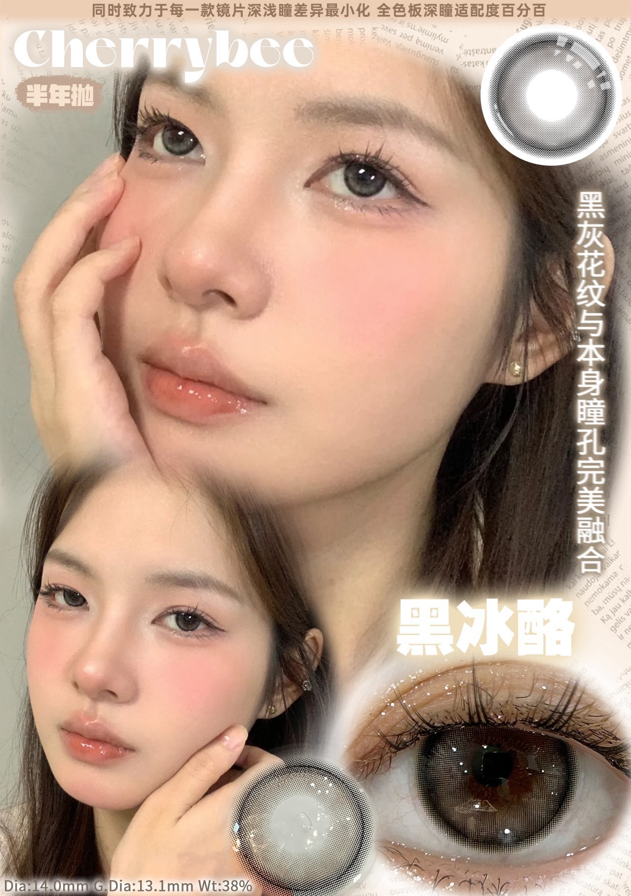 IMG_6917-1729149156969