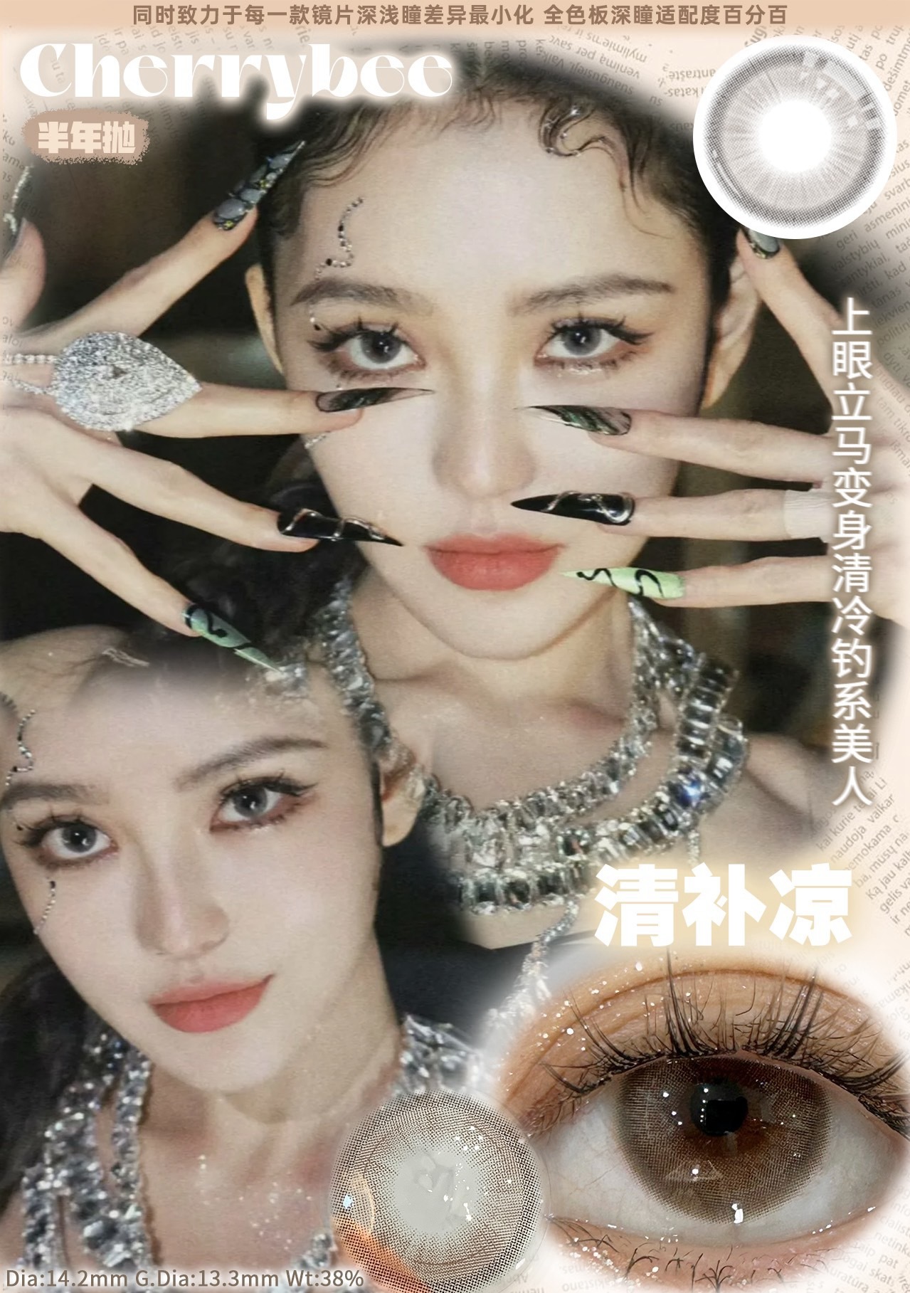 IMG_6916-1729149156977