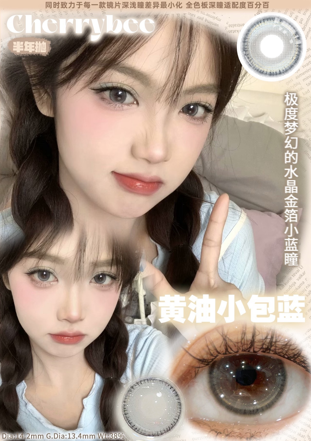 IMG_6919-1729149156986