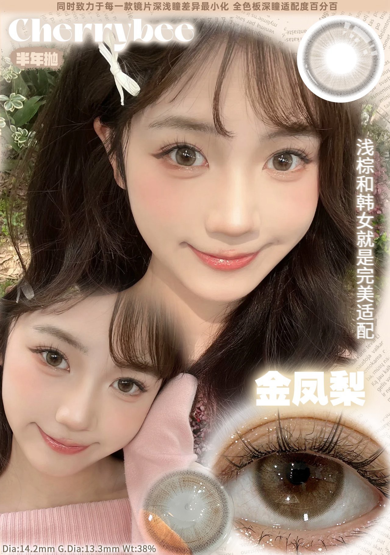 IMG_6922-1729149156991