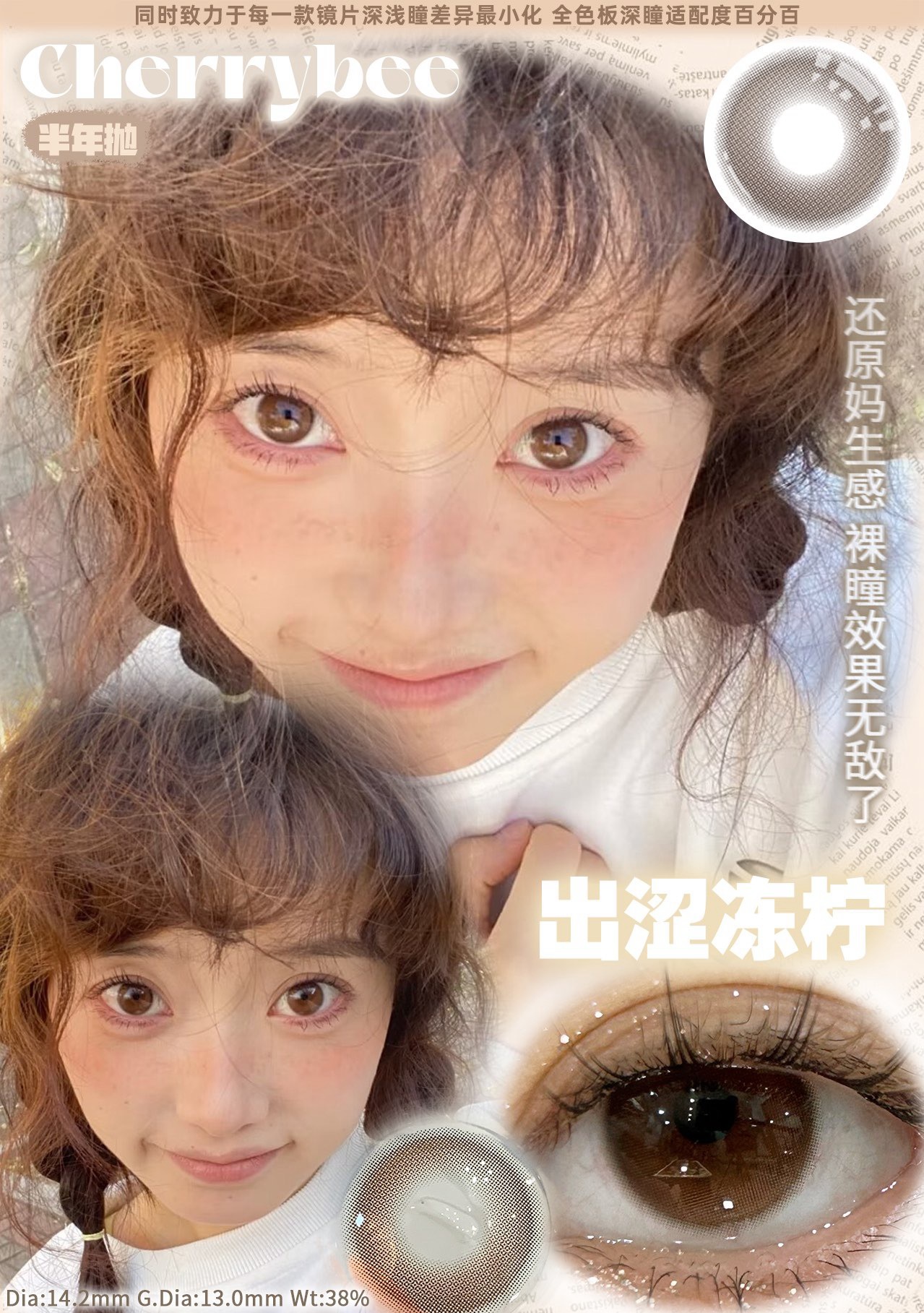 IMG_6921-1729149157000