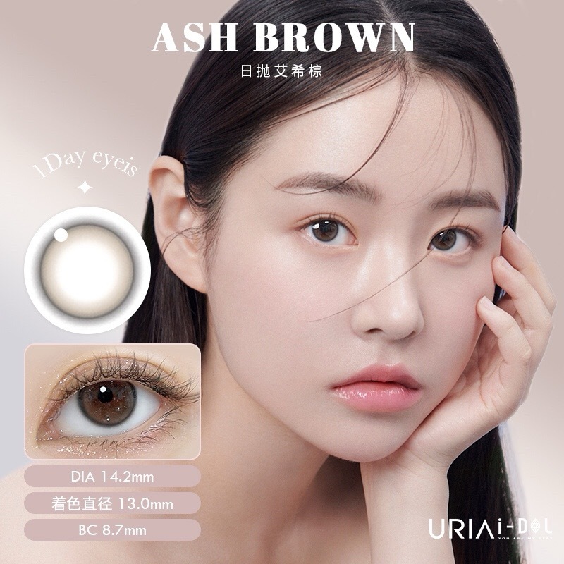 IMG_6936-1729156744271