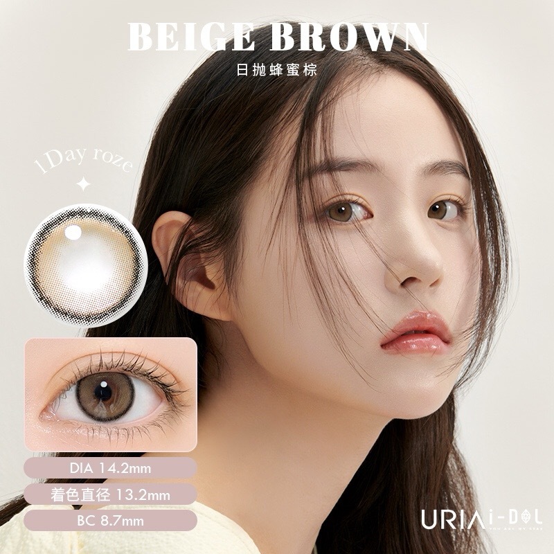 IMG_6934-1729156744283