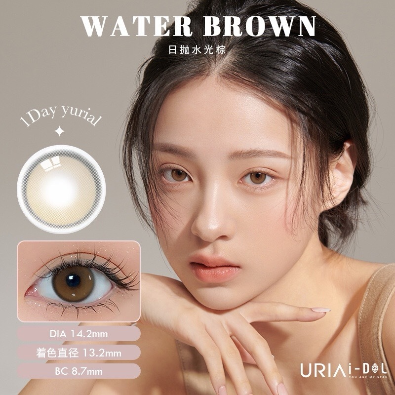 IMG_6933-1729156744293